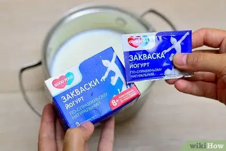 Image titled Make Yogurt By Machine Step 3