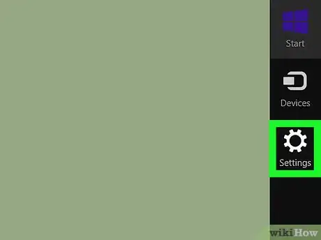 Image titled Reset in Windows 8 Step 2