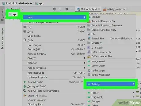Image titled Use Android Studio Step 11