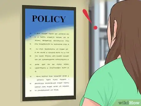 Image titled Find the Best Medical Marijuana Dispensary Step 9