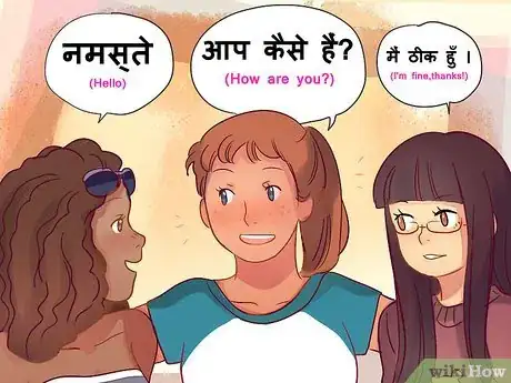 Image titled Learn Hindi Step 12