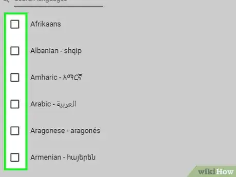 Image titled Translate a Web Page Step 14