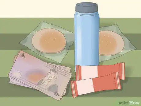 Image titled Visit Petra Step 13