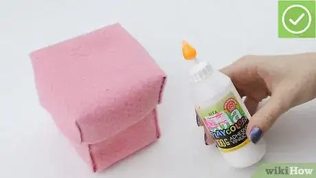 Image titled Make a Gift Box Step 18