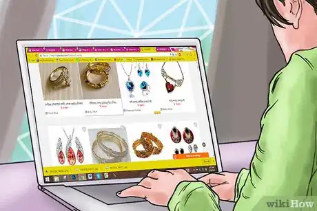 Image titled Go Window Shopping Step 11