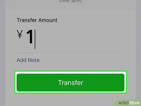 Image titled Pay Someone on WeChat on Android Step 13