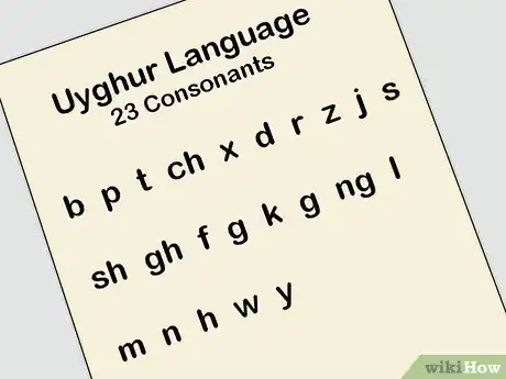 Image titled Learn Uyghur Step 2