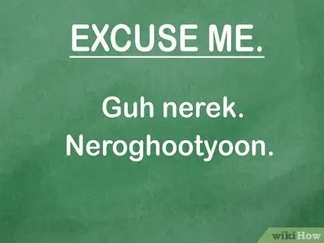 Image titled Learn Armenian Step 11