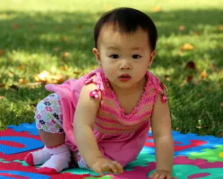 Image titled Baby Picture