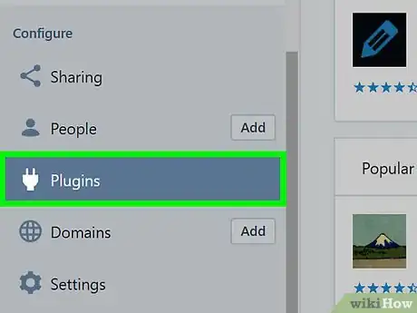Image titled Speed Up WordPress Step 2