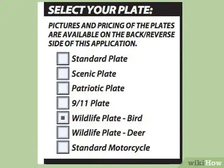 Image titled Get a Personalized License Plate in West Virginia Step 8