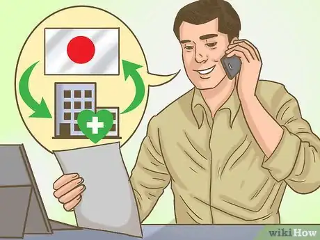 Image titled Apply for a Japanese Visa Step 8