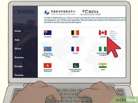 Image titled Apply for a Visa to China Step 7
