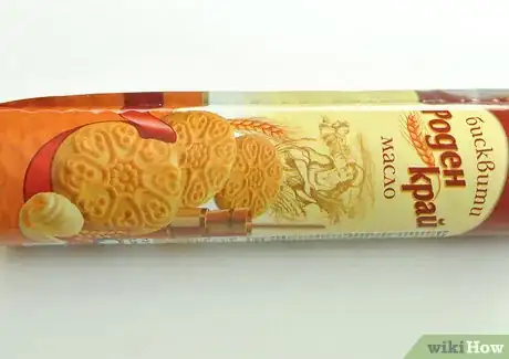 Image titled Make Cookie Butters Step 7