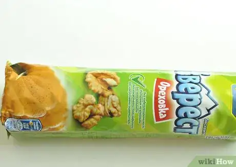 Image titled Make Cookie Butters Step 1