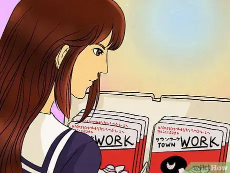 Image titled Find a Part Time Job in Japan Step 1