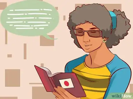 Image titled Read and Write Japanese Fast Step 3