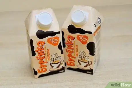 Image titled Rechauffé food Step 12