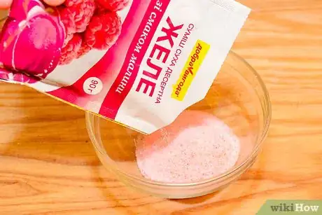 Image titled Make Fruit Punch Jello Shots Step 2