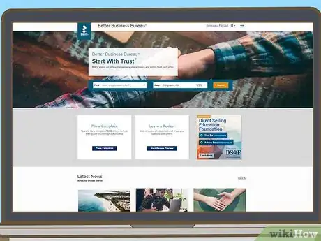 Image titled Sell Gift Cards Online Step 6