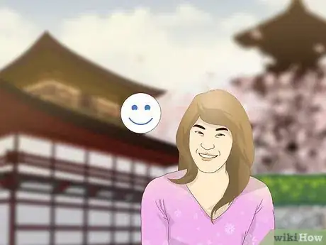Image titled Visit Japan Step 18