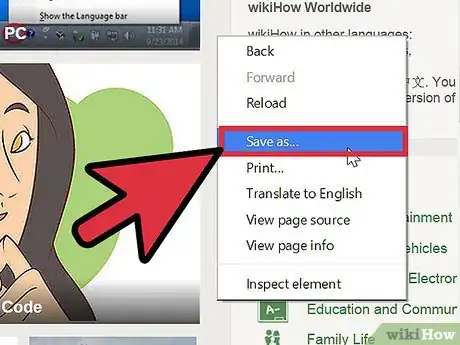 Image titled Save a Link in Google Chrome Step 3