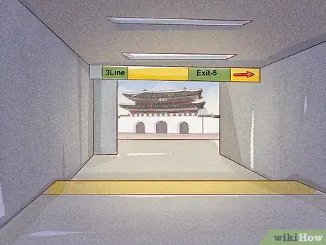 Image titled Go to the Gyeongbokgung Palace Step 3