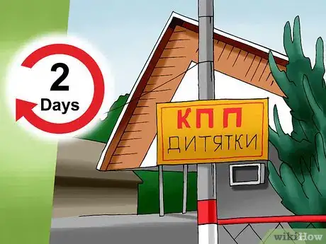 Image titled Visit Chernobyl Step 3