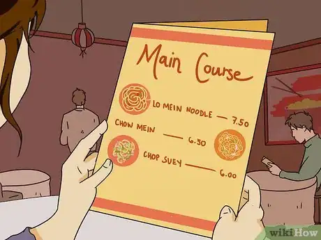 Image titled Order Food in China Step 1