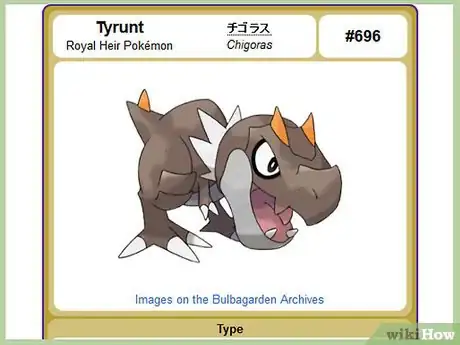 Image titled Evolve Pokemon Step 24