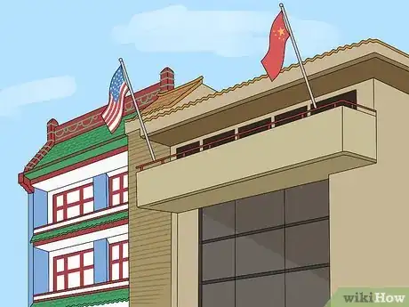 Image titled Travel to San Francisco on a Budget Step 13