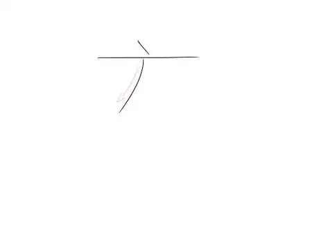 Image titled Jp k k 3