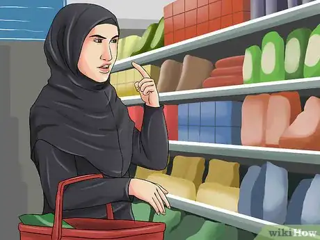 Image titled Behave During Ramadan in Dubai Step 13