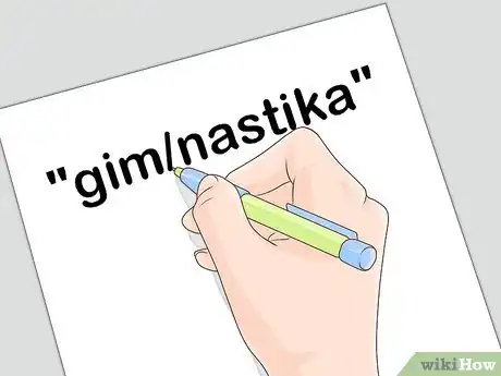 Image titled Learn Uyghur Step 6