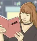 Learn to Read Japanese