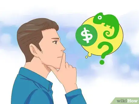 Image titled Buy a Chameleon Step 1