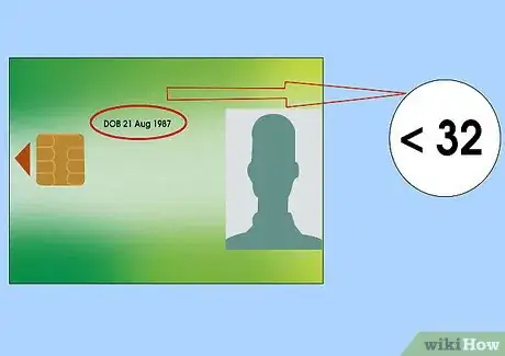 Image titled Apply for an Air Traffic Control Job Step 2