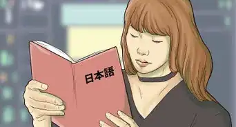 Learn to Read Japanese
