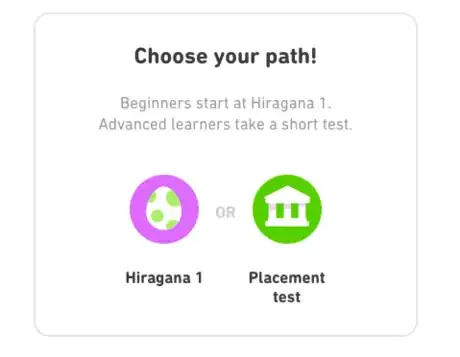 Image titled How to Learn Japanese Using Duolingo   Choose Your Path!.png