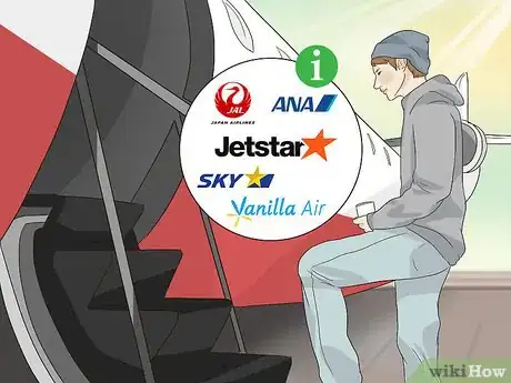 Image titled Get to Okinawa from Tokyo Step 1