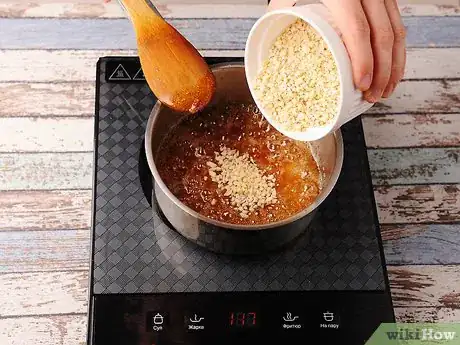Image titled Make French Nougatine Step 16