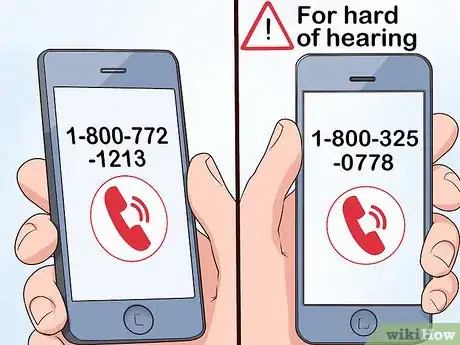 Image titled File for Disability in Maine Step 8