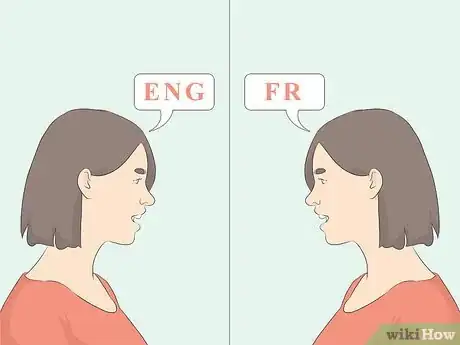 Image titled Join RCMP Step 3