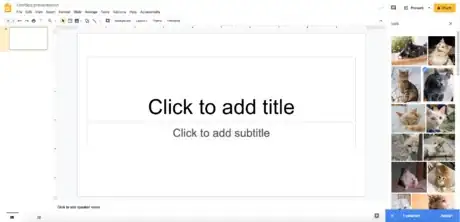 Image titled Screen Shot 2020 01 16 at 6.28.49 PM.png