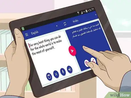 Image titled Plan Your Stay in Dubai Step 13.jpeg