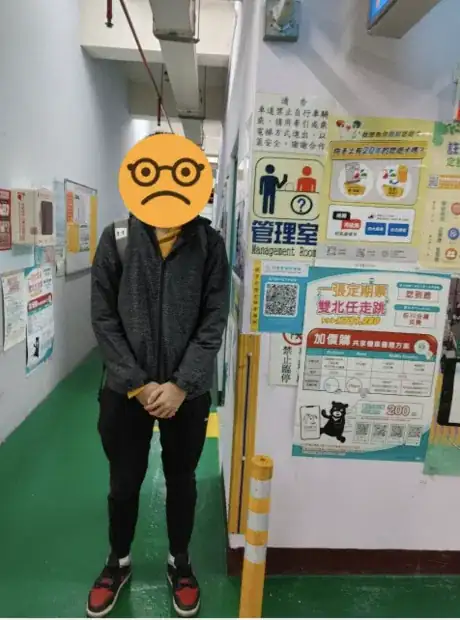 Image titled Image6managementroom.png