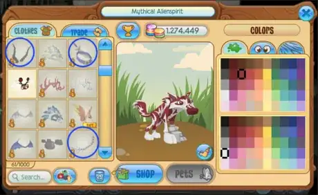 Image titled Screen Shot 2018 12 23 at 6.42.07 PM.png