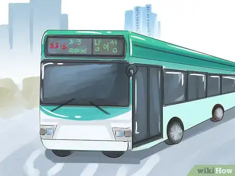 Image titled Go to Nami Island from Seoul Step 5