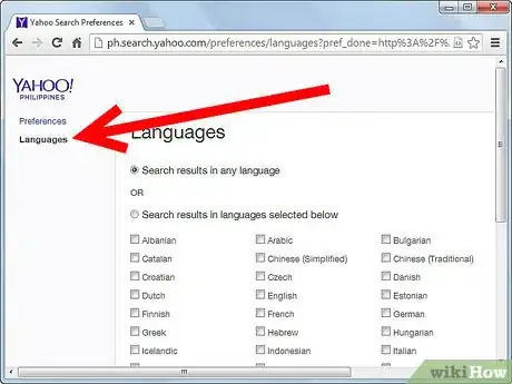 Image titled Use the Yahoo Search Engine Step 21