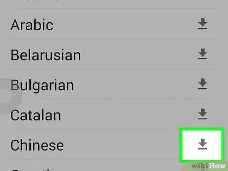 Image titled Download a Language for Offline Use in Google Translate for Android Step 5